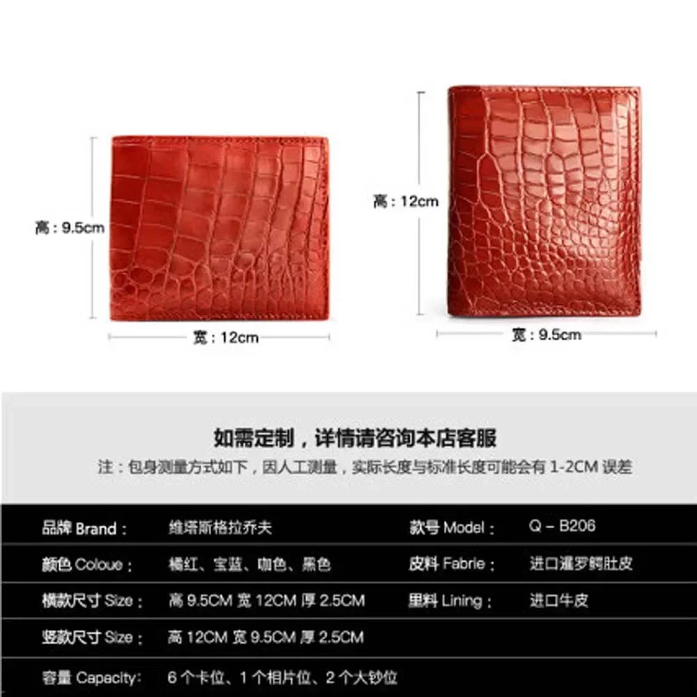 weitasi men wallet male crocodile leather short business multi-function men wallet More card holder - Image 4