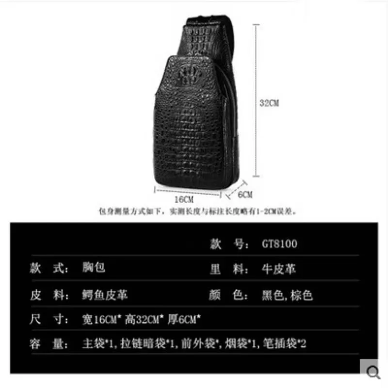 gete new Crocodile chest bag, men's single shoulder bag,men's crossbody bag, fashion and leisure bag - Image 3