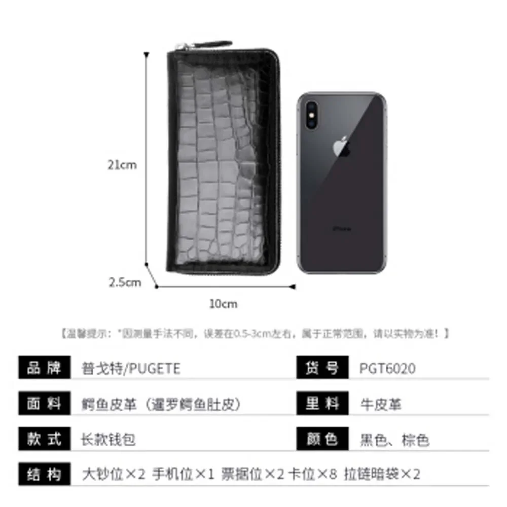 pugete new crocodile wallet male crocodile leather Men zipper Hand caught business men clutch bag - Image 2