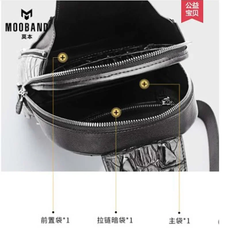 moben crocodile bag men chest package male Inclined single shoulder bag men large capacity men chest bag - Image 5
